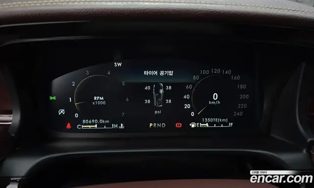Lincoln Aviator 2021 3.0 АКПП, миниатюра 11 Lincoln Aviator 2021 3.0 АКПП, миниатюра 11