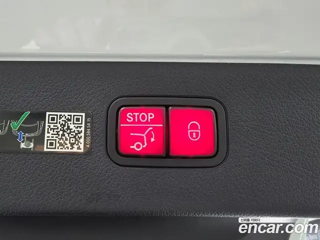 Mercedes-Benz EQS 2022 0.3 АКПП, миниатюра 6