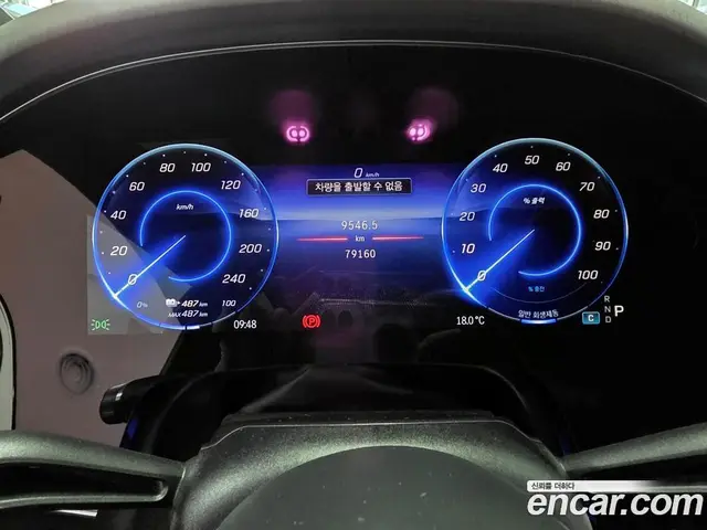Mercedes-Benz EQS 2022 0.3 АКПП, миниатюра 8