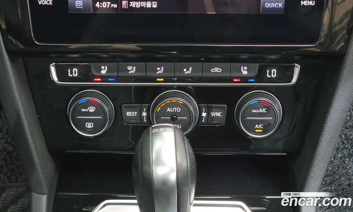 Volkswagen Arteon 2019 2.0 АКПП, фото 17
