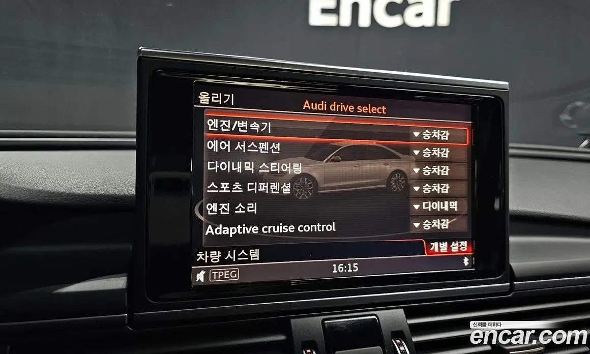 Audi S6 2016 4.0 АКПП, фото 17