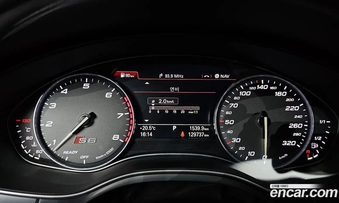 Audi S6 2016 4.0 АКПП, фото 8