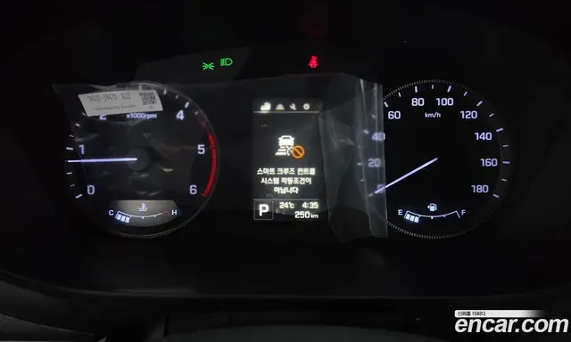 Hyundai Solati 2024 2.5 АКПП, миниатюра 11