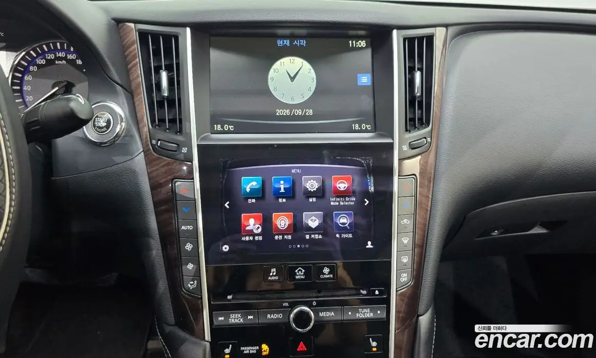 Infiniti Q50 2015 2.1 АКПП, фото 14