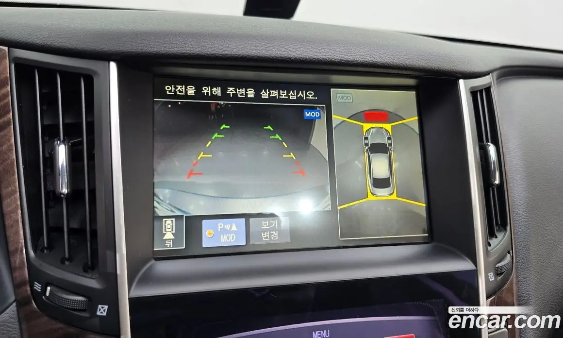 Infiniti Q50 2015 2.1 АКПП, фото 15