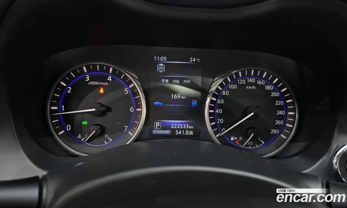 Infiniti Q50 2015 2.1 АКПП, фото 8