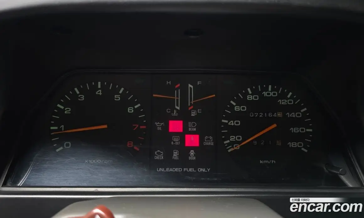 Kia Capital 1994 1.5 МКПП, фото 8