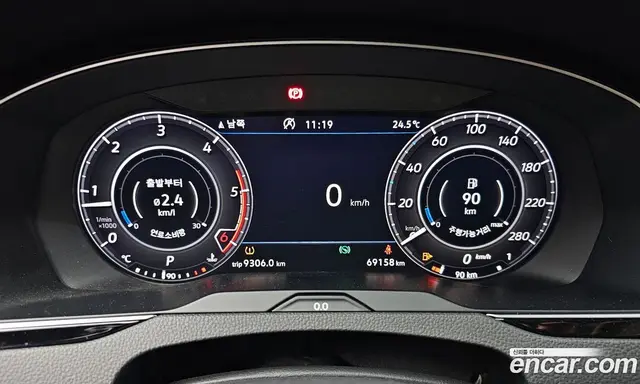 Volkswagen Arteon 2019 2.0 АКПП, миниатюра 11