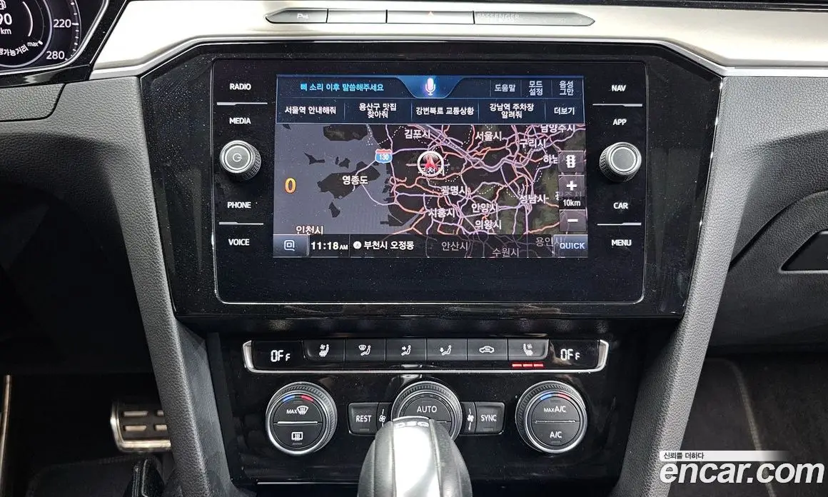 Volkswagen Arteon 2019 2.0 АКПП, фото 20