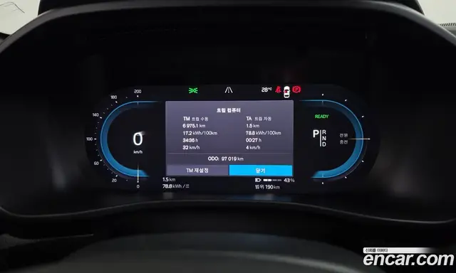 Volvo C40 2022 0.2 АКПП, миниатюра 8 Volvo C40 2022 0.2 АКПП, миниатюра 8