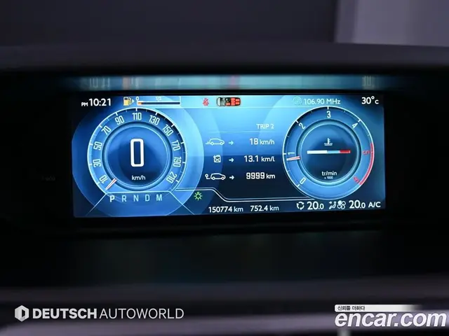 Citroen C4 Picasso 2015 1.6 АКПП, миниатюра 8
