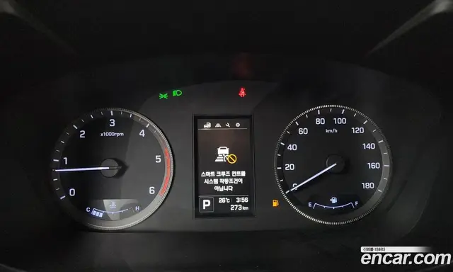 Hyundai Solati 2024 2.5 АКПП, миниатюра 11