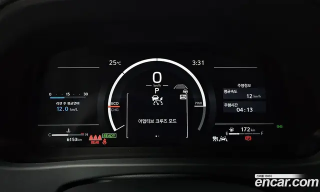 Lexus UX 2025 2.0 АКПП, миниатюра 10 Lexus UX 2025 2.0 АКПП, миниатюра 10
