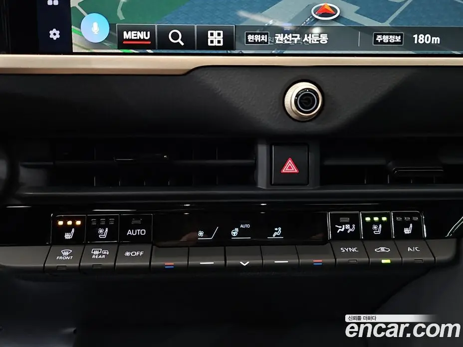 Toyota Crown 2024 2.5 вариатор, фото 16