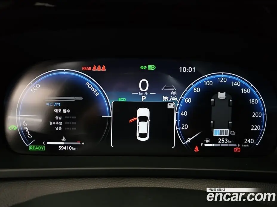 Toyota Crown 2024 2.5 вариатор, фото 8