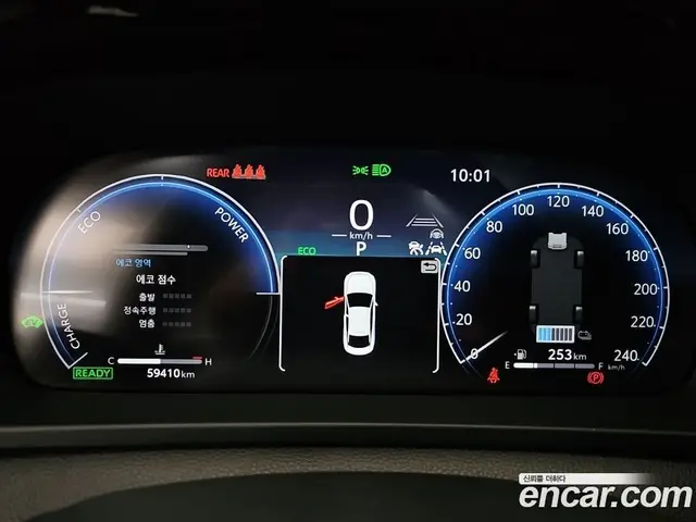 Toyota Crown 2024 2.5 вариатор, миниатюра 8