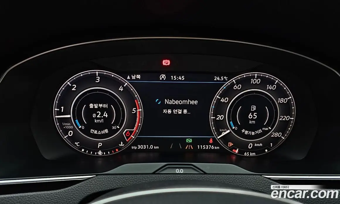 Volkswagen Arteon 2019 2.0 АКПП, фото 10