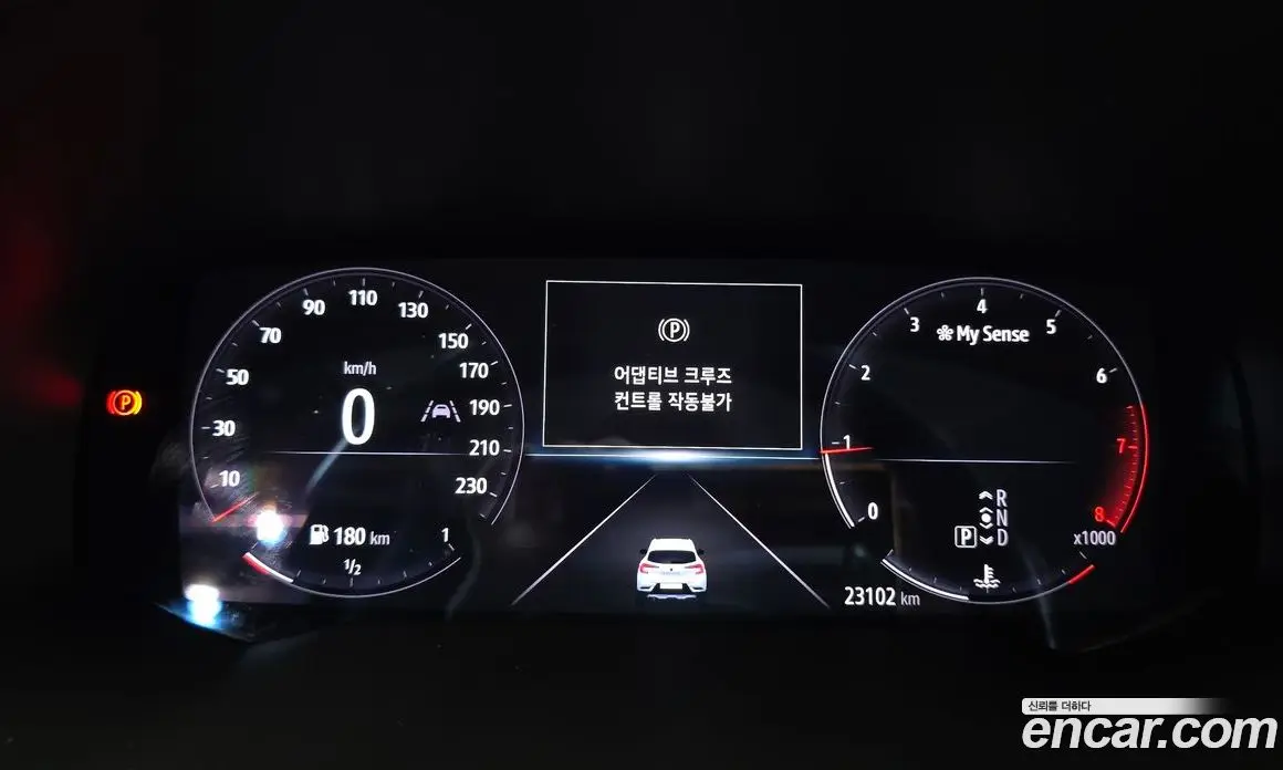 Renault (Samsung) Captur 2020 1.3 АКПП, фото 10