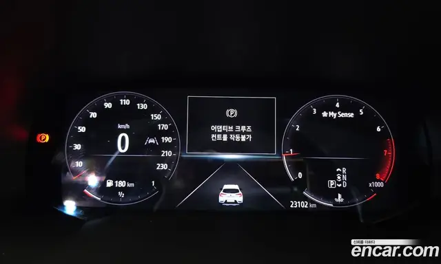 Renault (Samsung) Captur 2020 1.3 АКПП, миниатюра 10