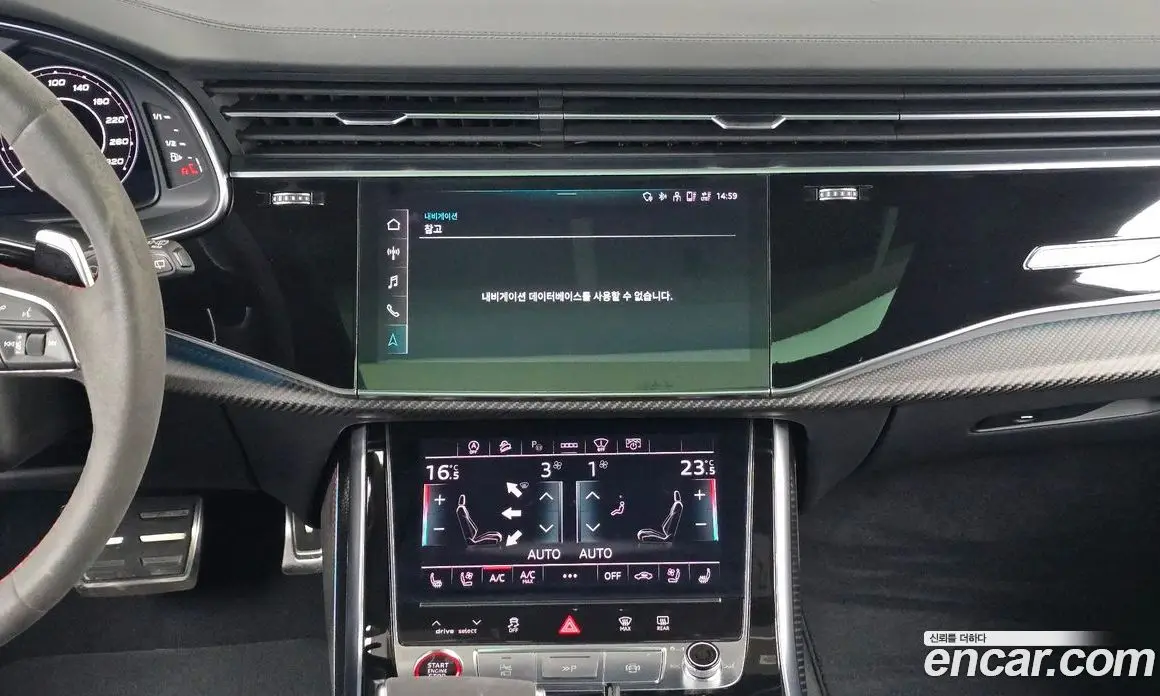 Audi RSQ8 2021 4.0 АКПП, фото 18