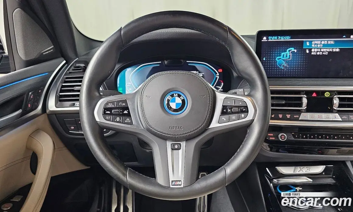 BMW iX3 2024 0.2 АКПП, фото 18
