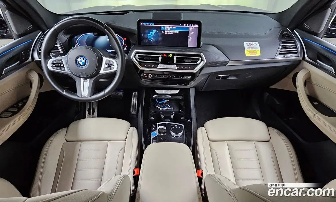 BMW iX3 2024 0.2 АКПП, фото 9
