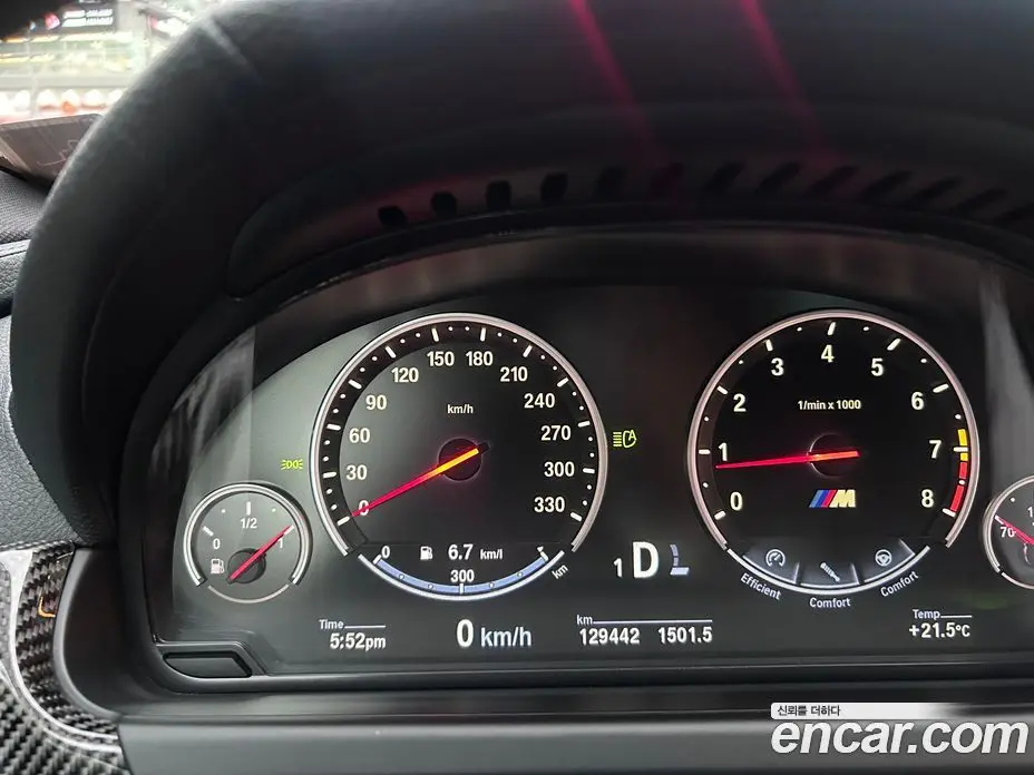 BMW M6 2016 4.4 АКПП, фото 11