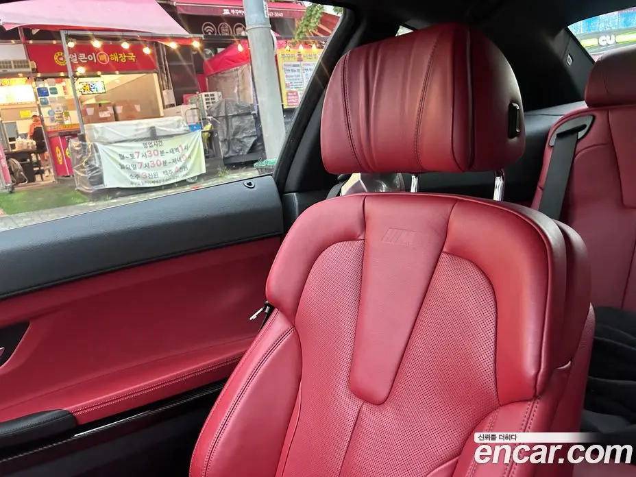 BMW M6 2016 4.4 АКПП, фото 13