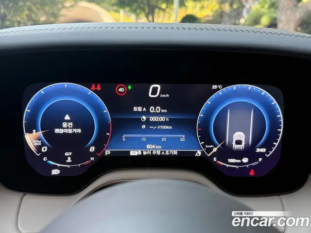 Maserati GranTurismo 2024 3.0 АКПП, миниатюра 7 Maserati GranTurismo 2024 3.0 АКПП, миниатюра 7