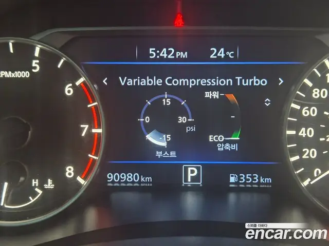 Nissan Altima 2019 2.0 АКПП, миниатюра 7 Nissan Altima 2019 2.0 АКПП, миниатюра 7