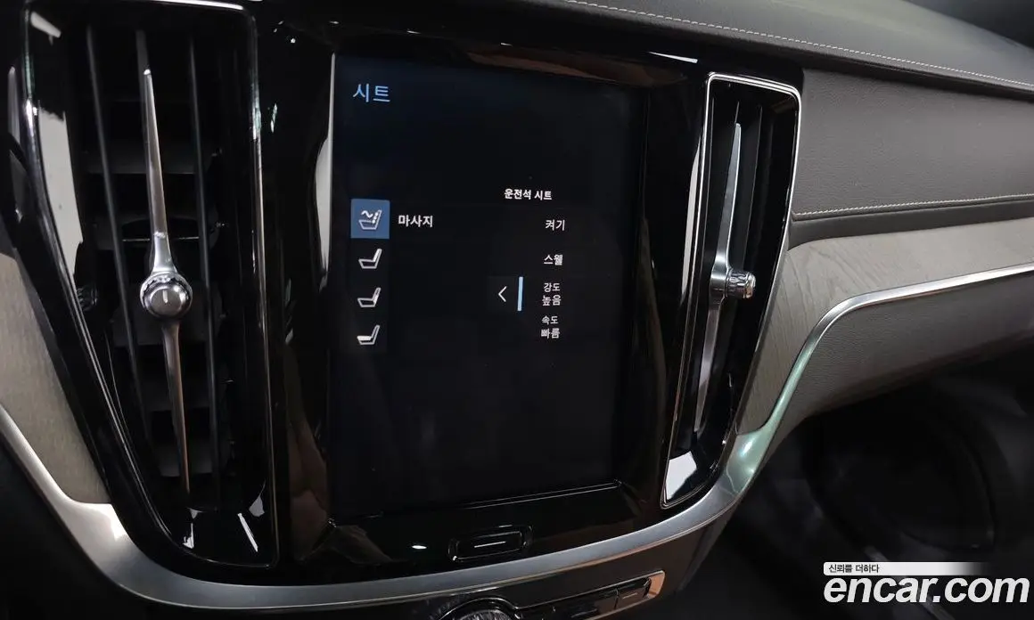 Volvo V60 2019 2.0 АКПП, фото 19