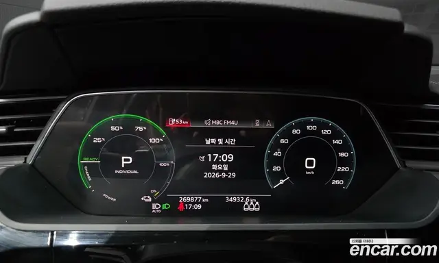 Audi e-tron 2020 0.2 АКПП, миниатюра 8