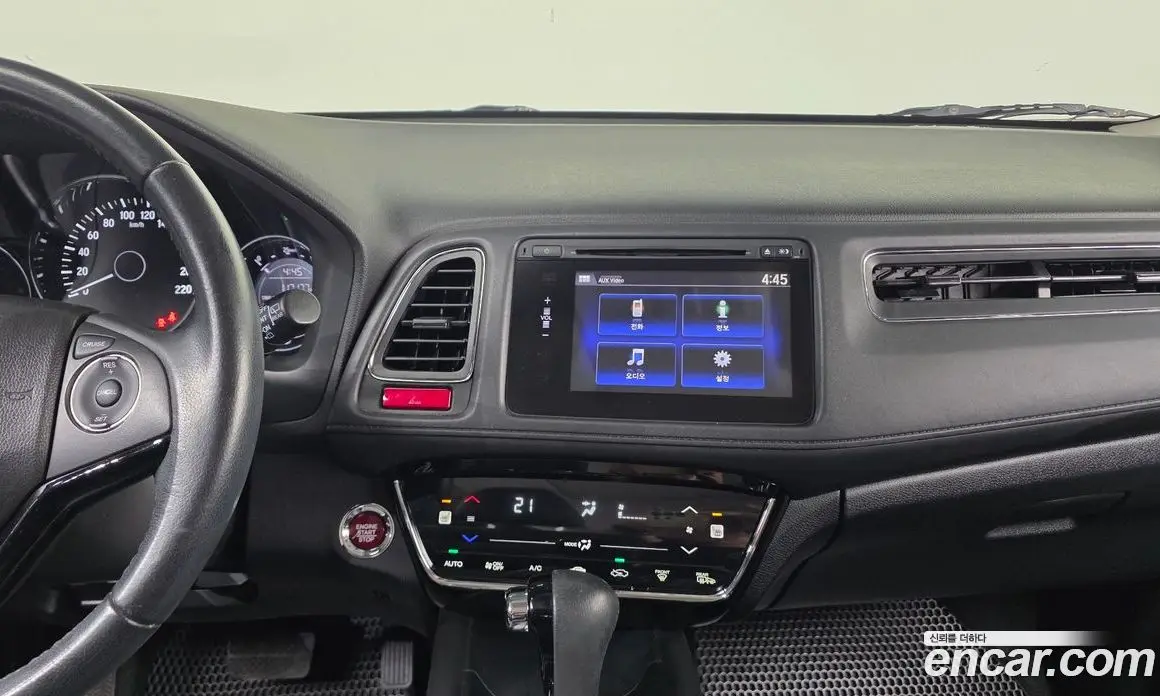 Honda HR-V 2016 1.8 АКПП, фото 14 Honda HR-V 2016 1.8 АКПП, фото 14