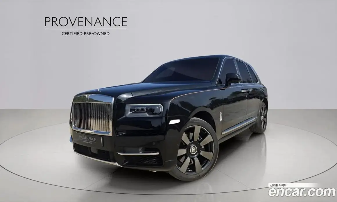 Rolls-Royce Cullinan 2024 6.7 АКПП, фото 1 Rolls-Royce Cullinan 2024 6.7 АКПП, фото 1