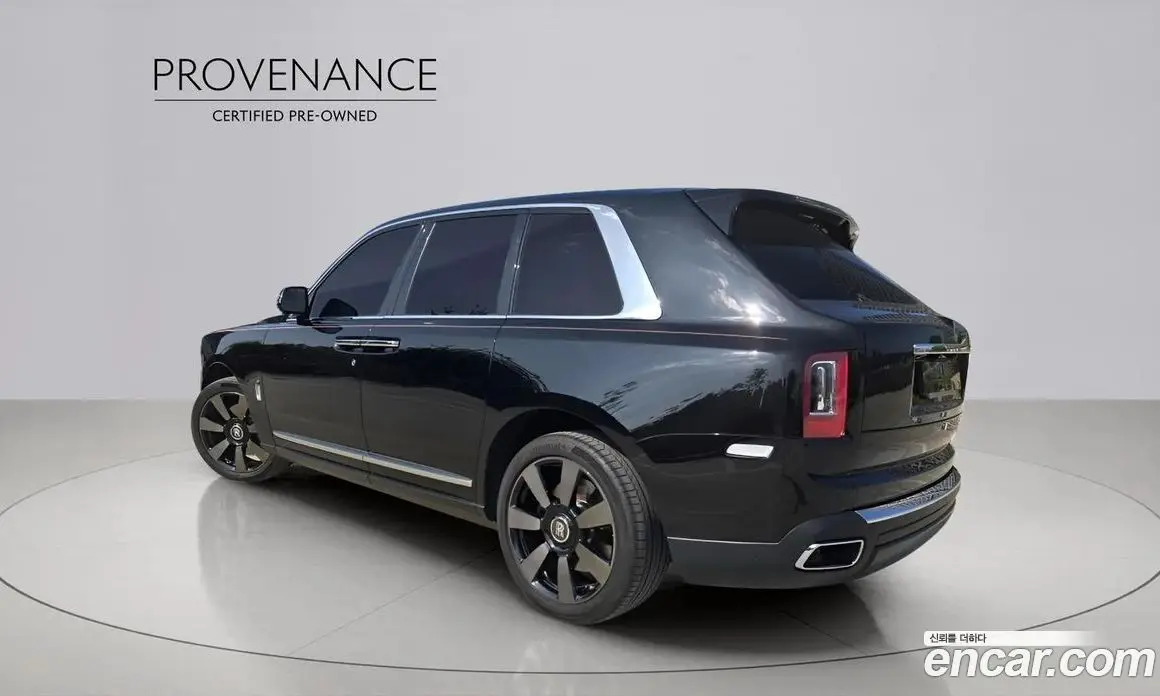 Rolls-Royce Cullinan 2024 6.7 АКПП, фото 2 Rolls-Royce Cullinan 2024 6.7 АКПП, фото 2