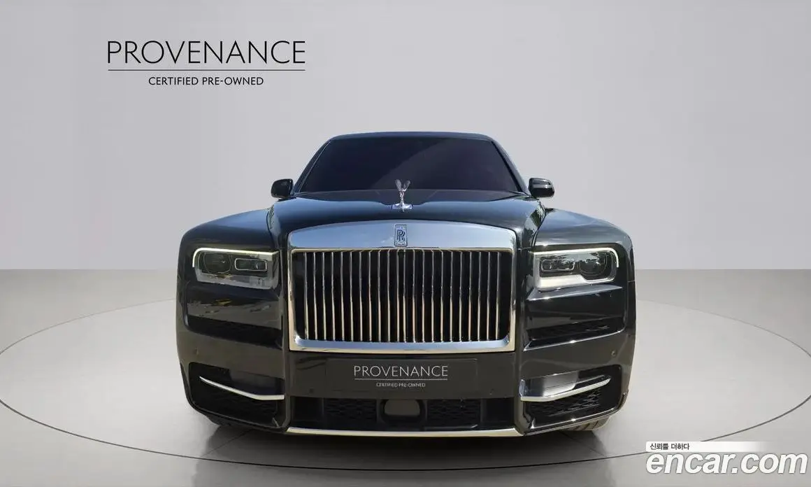 Rolls-Royce Cullinan 2024 6.7 АКПП, фото 5 Rolls-Royce Cullinan 2024 6.7 АКПП, фото 5