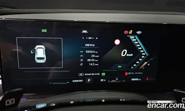 SsangYong Actyon 2025 1.5 АКПП, миниатюра 11