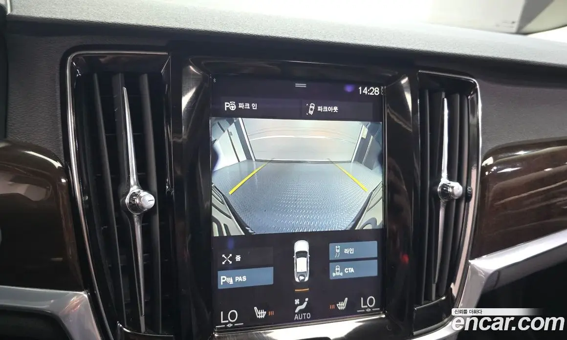 Volvo S90 2017 2.0 АКПП, фото 15