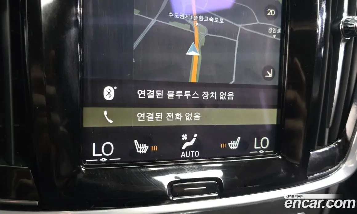 Volvo S90 2017 2.0 АКПП, фото 17