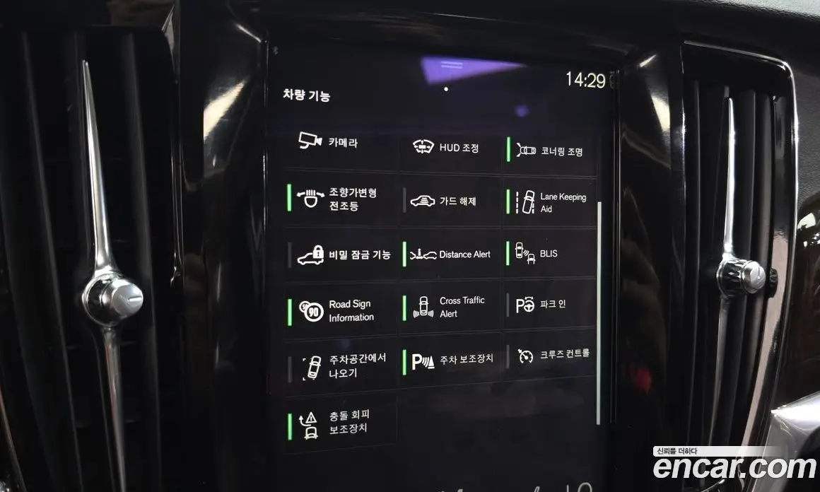 Volvo S90 2017 2.0 АКПП, фото 19