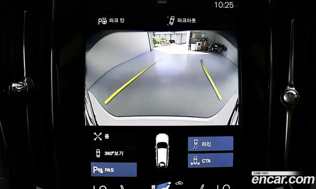 Volvo V60 2019 2.0 АКПП, миниатюра 12