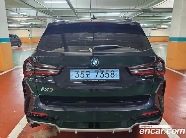 BMW iX3 2024 АКПП, миниатюра 3