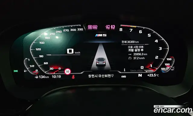 BMW M5 2021 4.4 АКПП, миниатюра 11