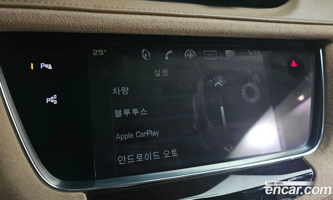 Cadillac XT5 2017 3.6 АКПП, фото 17