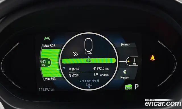 Chevrolet Bolt EV 2019 0.2 АКПП, миниатюра 11