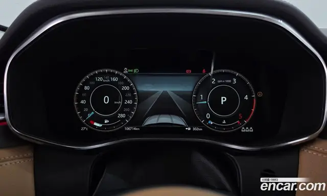 Jaguar F-Pace 2021 2.0 АКПП, миниатюра 11 Jaguar F-Pace 2021 2.0 АКПП, миниатюра 11