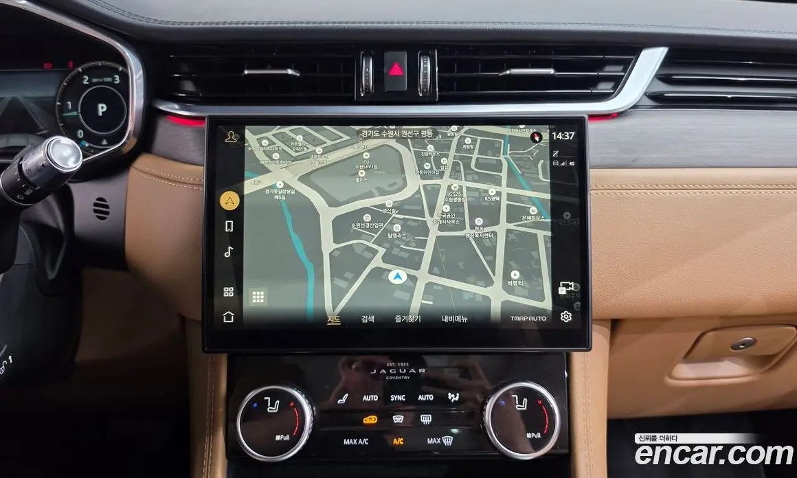 Jaguar F-Pace 2021 2.0 АКПП, фото 18 Jaguar F-Pace 2021 2.0 АКПП, фото 18