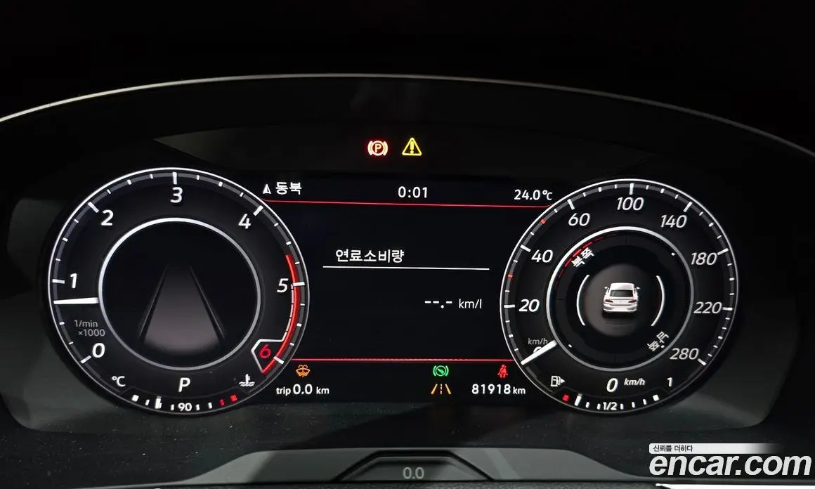 Volkswagen Arteon 2019 2.0 АКПП, фото 11