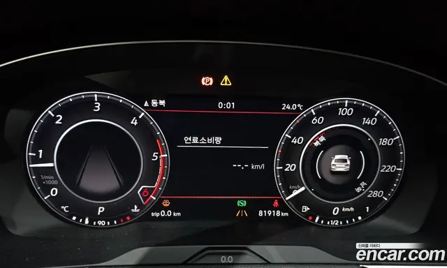 Volkswagen Arteon 2019 2.0 АКПП, миниатюра 11