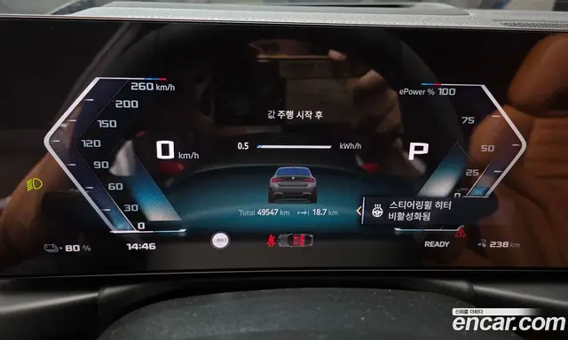 BMW i4 2024 0.2 АКПП, миниатюра 11